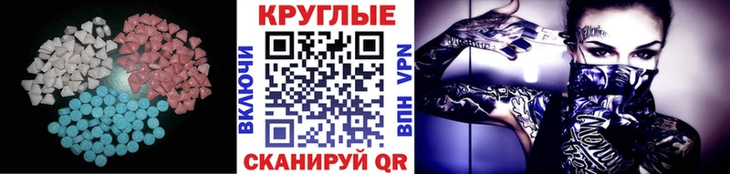 ЭКСТАЗИ Philipp Plein  это телеграм  Волчанск 