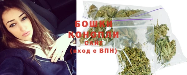 прущий лед Володарск