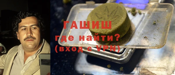 прущий лед Володарск