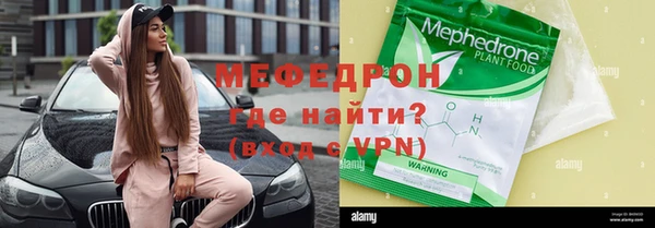 кокаин колумбия Волоколамск
