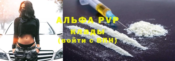 кокаин колумбия Волоколамск