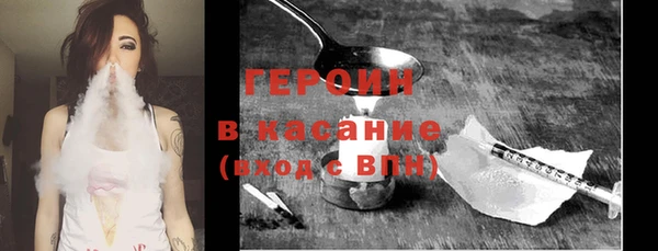 кокаин колумбия Волоколамск