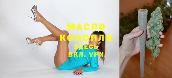 кокаин колумбия Волоколамск