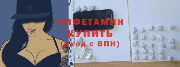 прущий лед Володарск