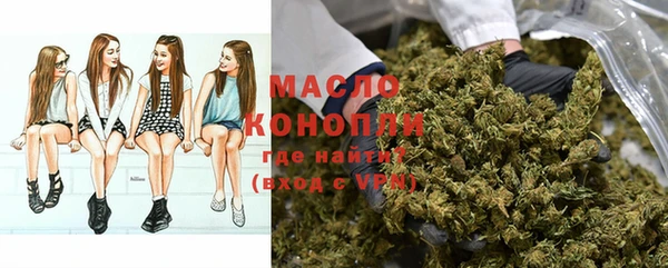 прущий лед Володарск