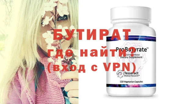 кокаин колумбия Волоколамск