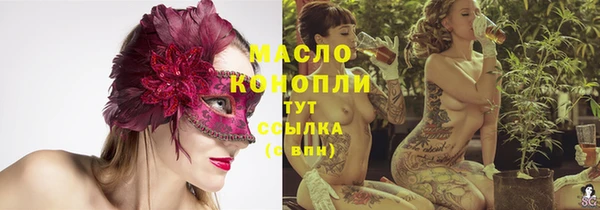 кокаин колумбия Волоколамск