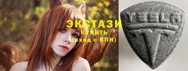 прущий лед Володарск
