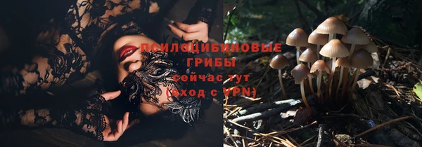 кокаин колумбия Волоколамск
